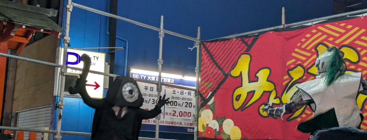 ケンヂ tweet media