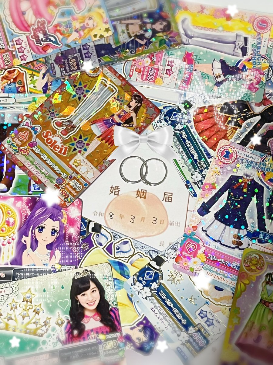 ᴋᴀꜱᴜᴛᴇʀᴀ tweet media