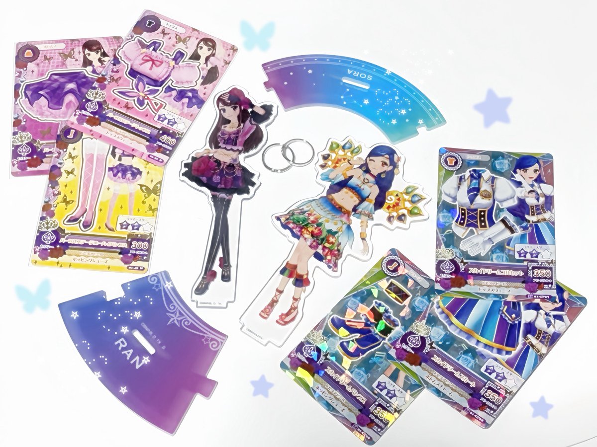 ᴋᴀꜱᴜᴛᴇʀᴀ tweet media