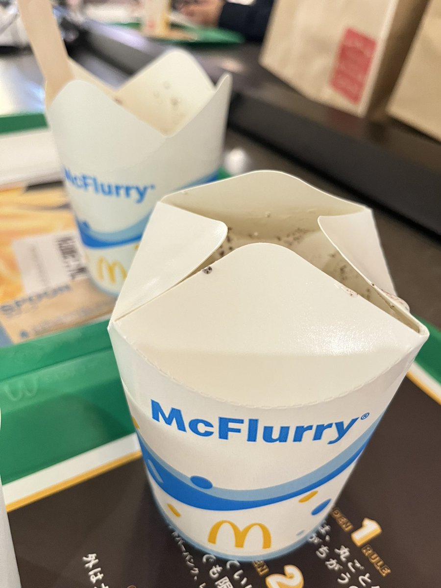 お姉様とおデート❤️本命はほろ酔い🍇✨ の後のラ💕 デザートはマック