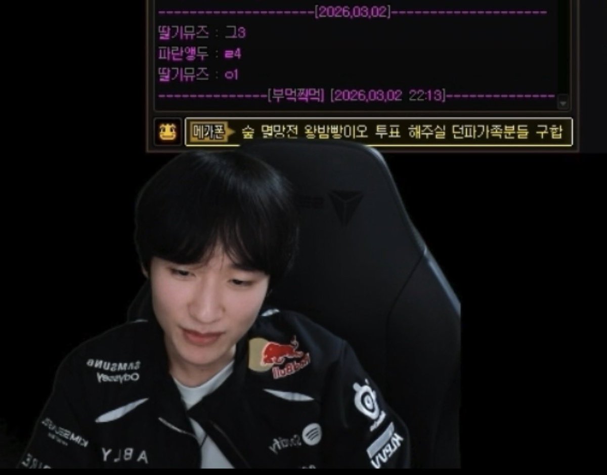 문연¹¹ tweet media