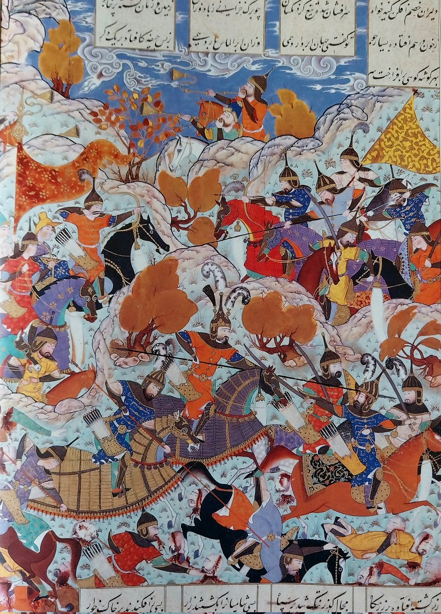 Atribuido a Behzãd. Escena de batalla con Tamerlán liderando su ejército contra el Sultán de Egipto. Zafarnãmeh, 1529. Biblioteca del Palacio de Golestán.