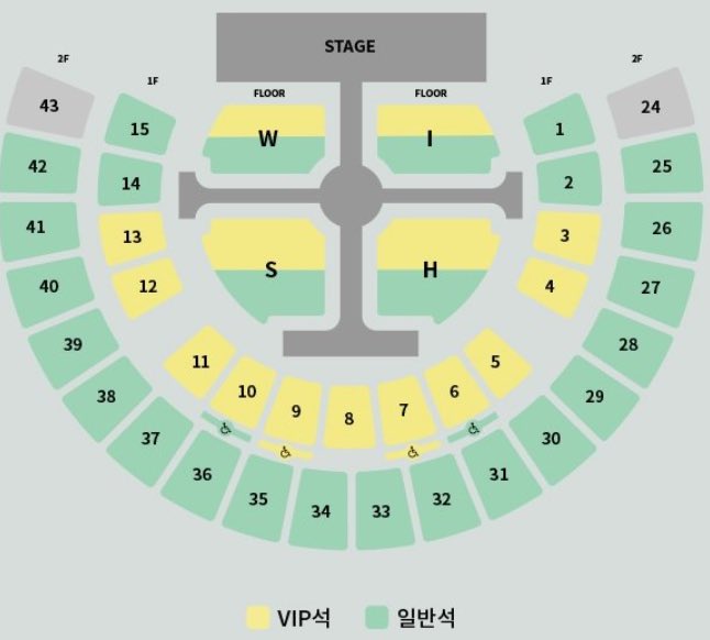 conoike3t3's tweet photo. 엔시티위시 앙콘 막콘 양도받아요
 04/19  S구역 10xx-12xx
-티포40까지가능-

연락주세요🥹

티켓베이나번개장터 안전거래 혹은 직거래가능하신분만
https://t.co/AzpBH3cP82
엔시티위시 위시 앙콘 양도 첫콘 막콘 스탠딩 일반석 티켓팅 https://t.co/ZYP8ytNgBs