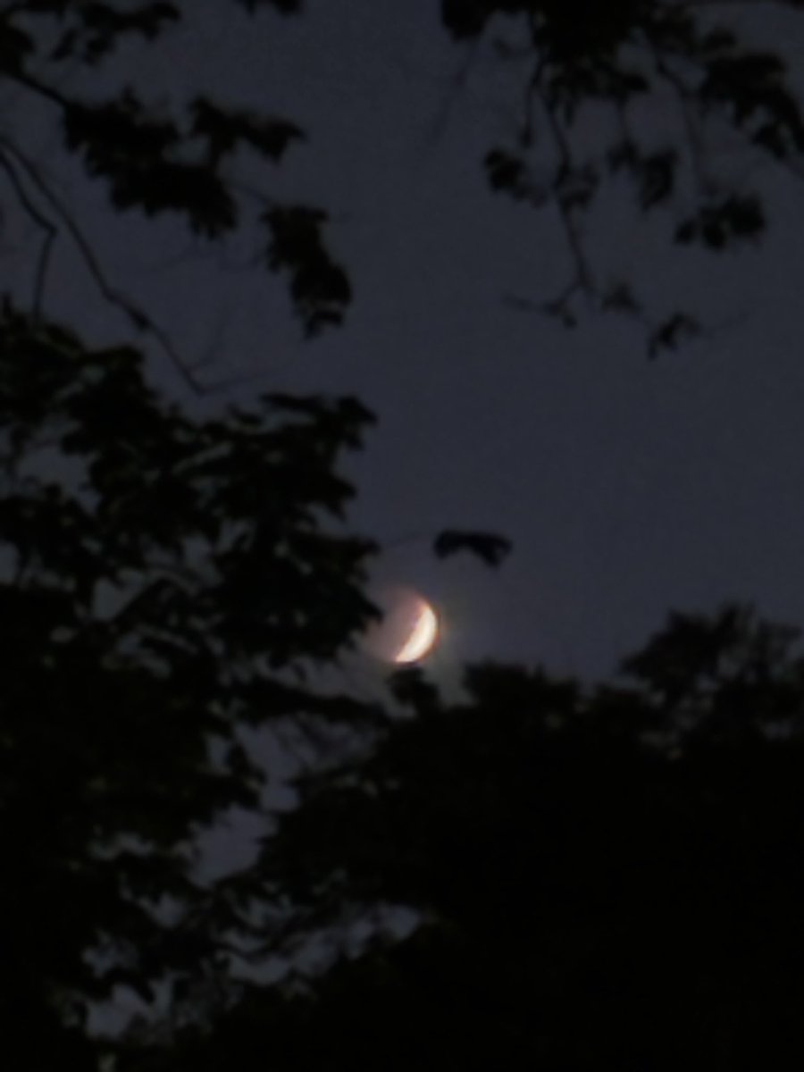 เจอพระจันทร์ละ