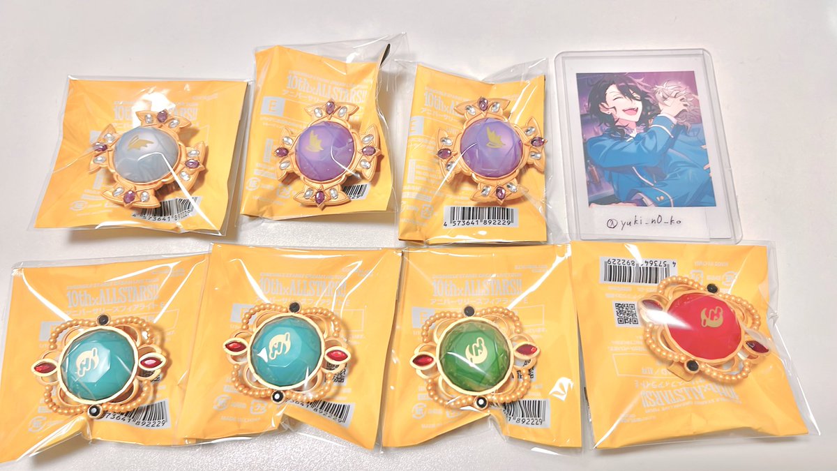 yuki_n0_ko's tweet photo. 【交換】あんスタ スタライ リンライ リングライト

譲▶︎凛月･泉･司･友也･光･創･晃牙･アドニス･敬人･紅郎･維吹･巽･藍良

求▶︎零･レオ･一彩･なずな

〇郵送可能
〇3/14夜、15昼現地可能
〇数を揃えたいので返信お時間いただくことあります

検索からでもお気軽にお声掛けください🎀 https://t.co/M8946CVZuk