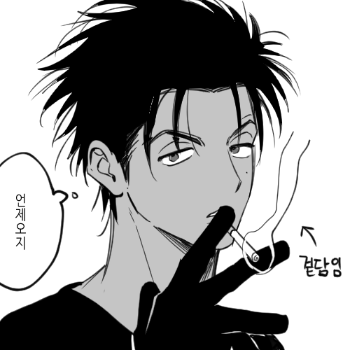 갸우 tweet media