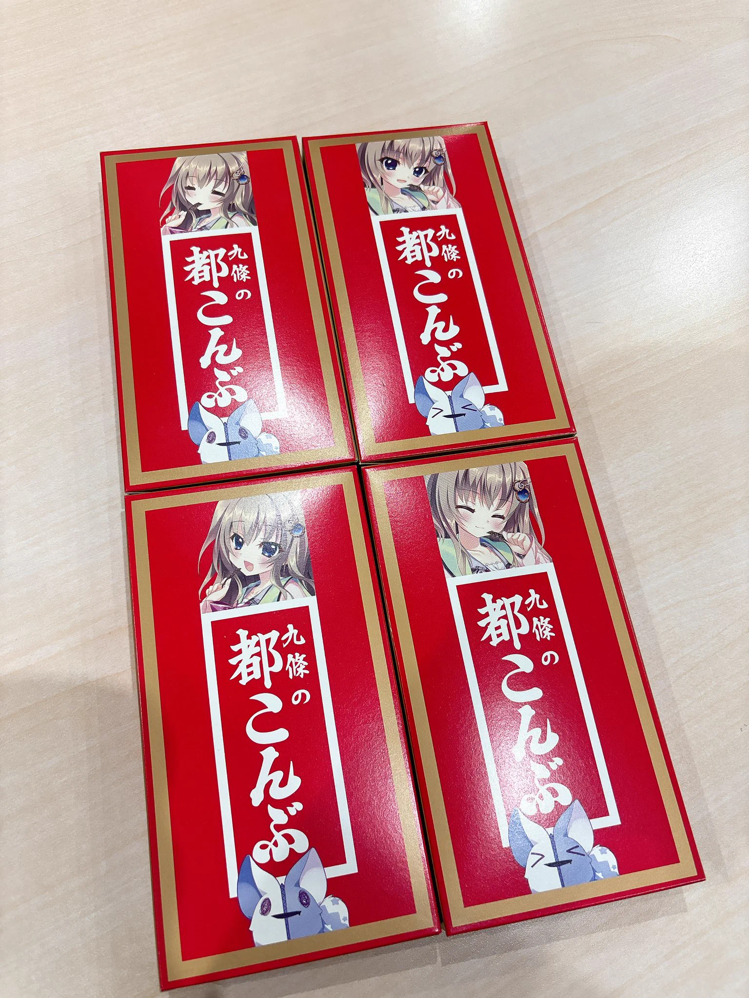 小林治 @アニメを紹介する方 в X: „RT @misa0110: 都こんぶと「9-nine