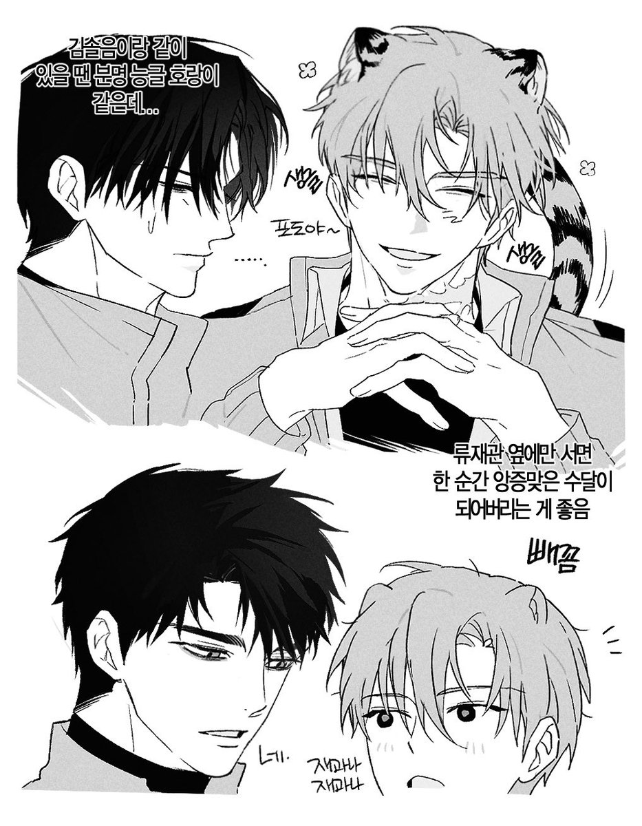 재정상태 tweet media