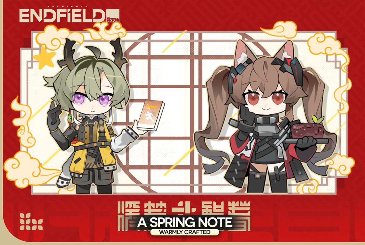 0TrashPanda0's tweet photo. A Spring Note, Warmly Crafted https://t.co/jrjKL2W8yh