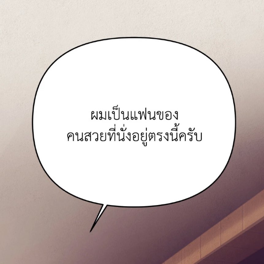 _2caudle's tweet photo. แหม ก้นะ คารมคมคายจากพวกโฮสต์เก่าอ่าเนอะ https://t.co/1nJNPumMXt