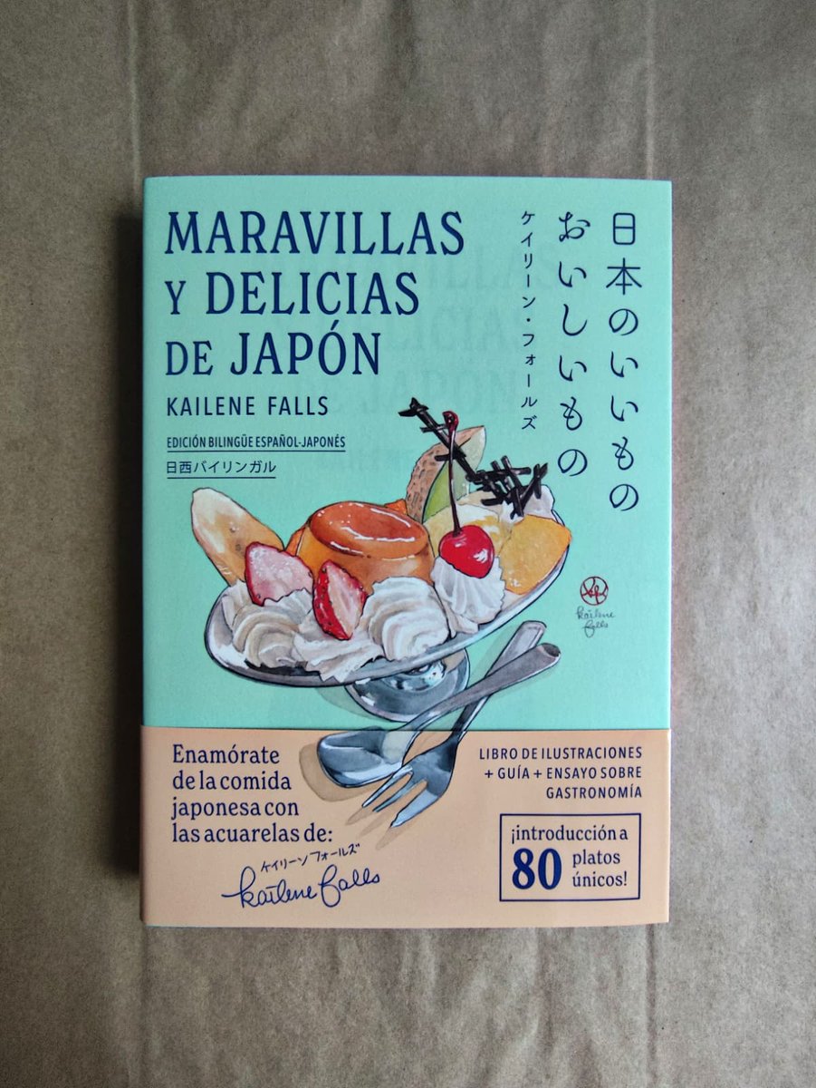 Estel·la🏮❲エステッラ· ラミレス❳ tweet media