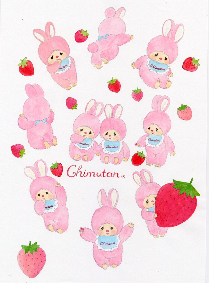 モンチッチ【公式】 (@monchhichi126) / Posts / X