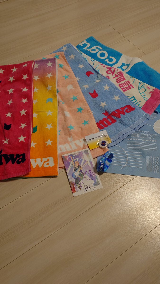 miwaちゃんデビューの日という事で。 タオルだらけ🤭もういつのタオル