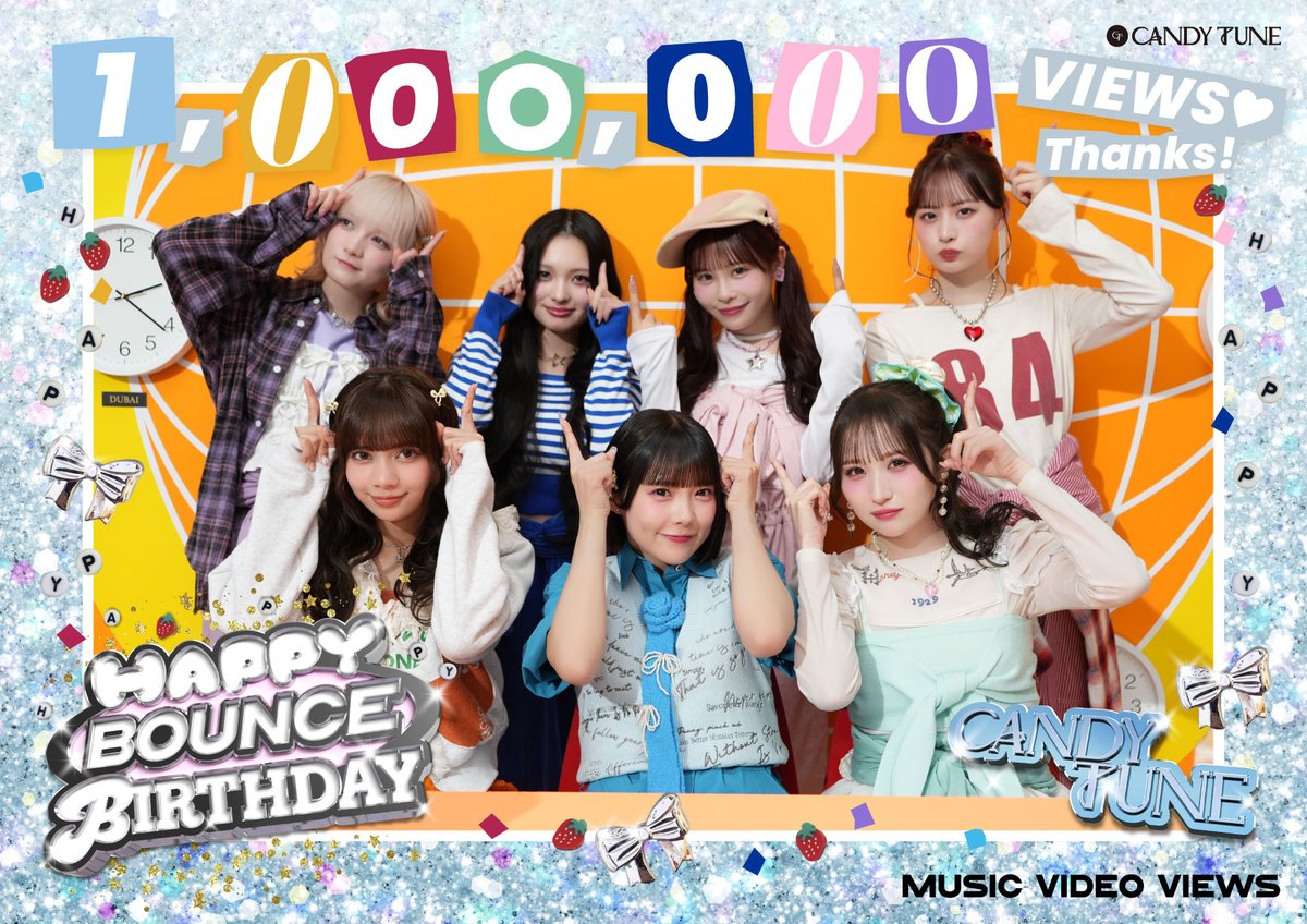 小川奈々子 (CANDY TUNE) (@nachico_ct1001) / Posts / X