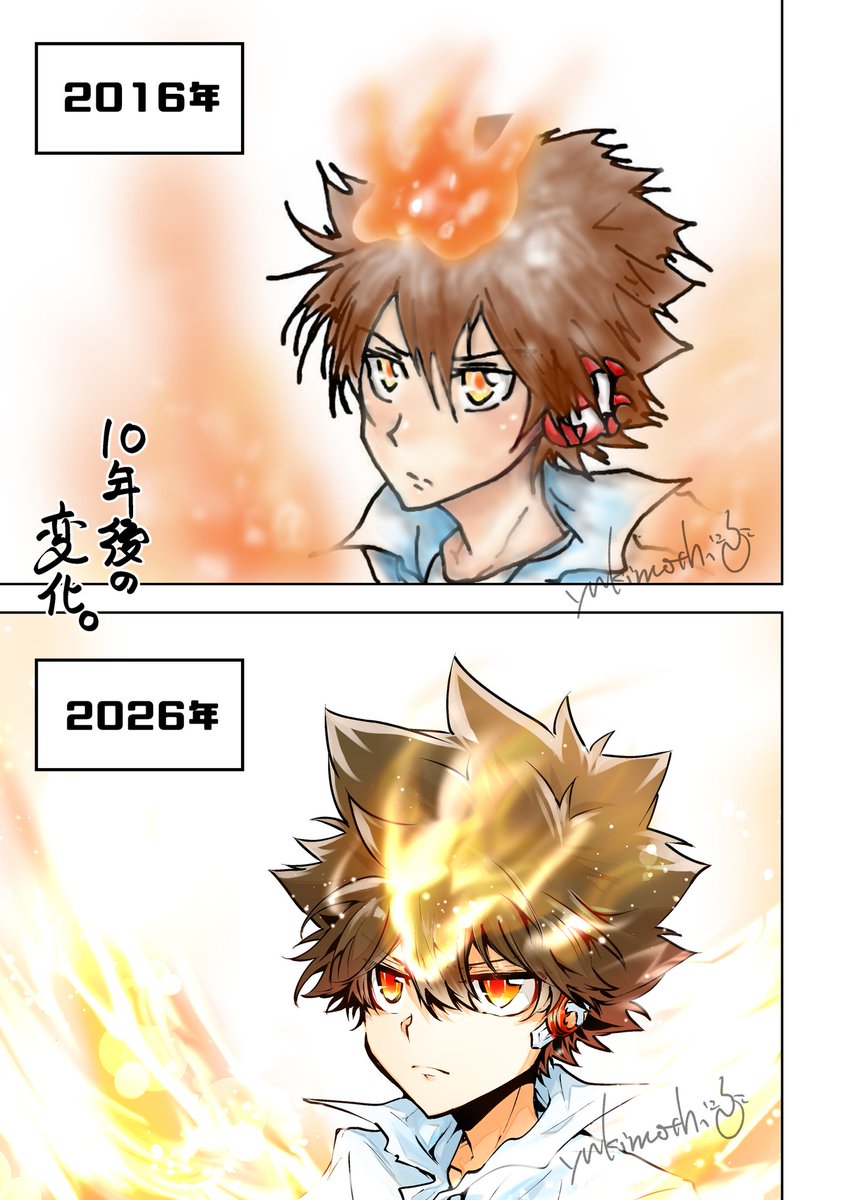 しずくもち tweet media