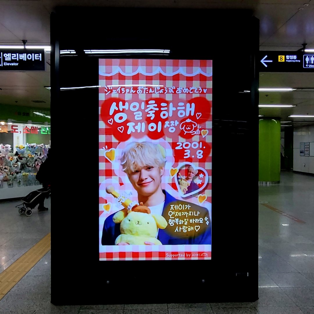 아이돌광고 - 덕후드림 tweet media