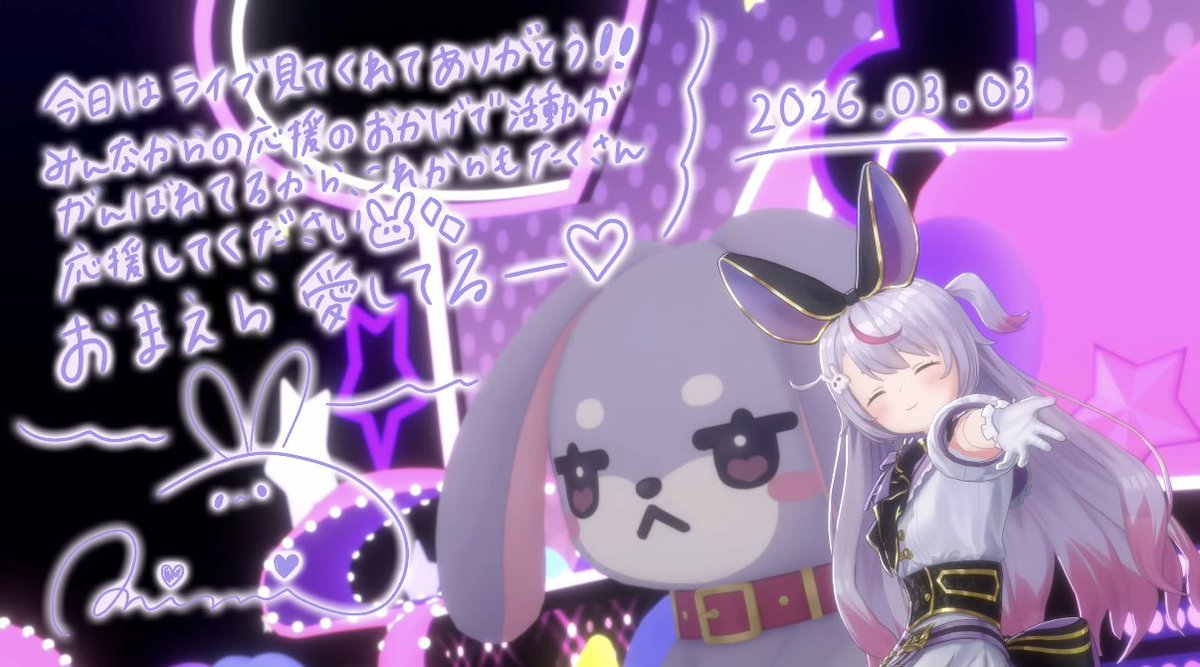 まさ (@masarin0528) / Posts / X