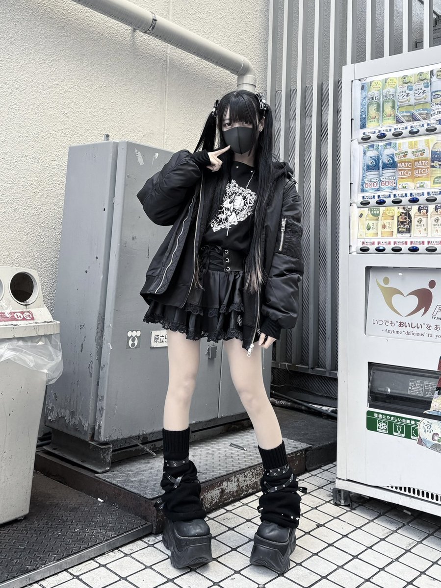 Post by えす on X: (^_^)v