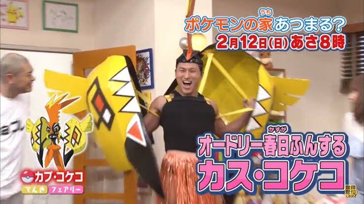 kahluamilk_poke's tweet photo. 秒で負けて今これ https://t.co/Gof3dXl0G0