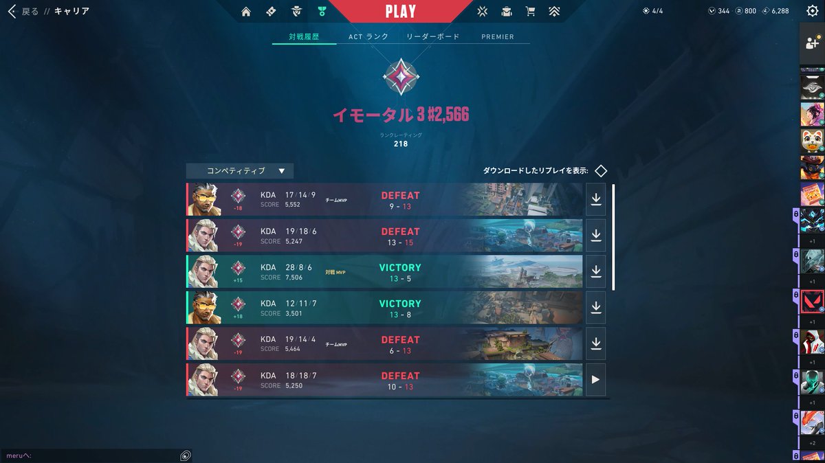MaRu6SOVA //まるむ tweet media