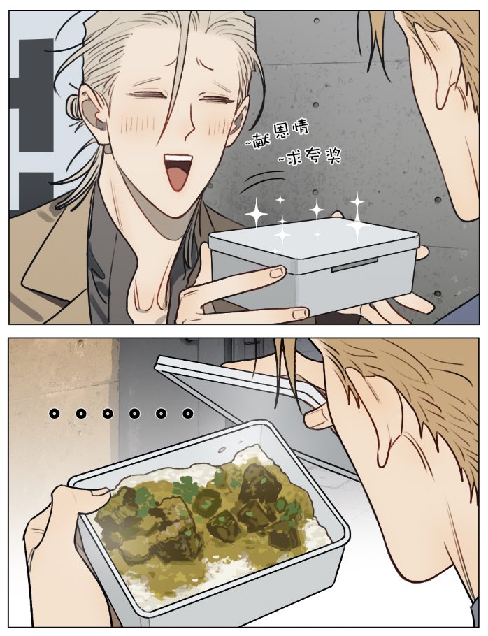 #19days 元宵节快乐！