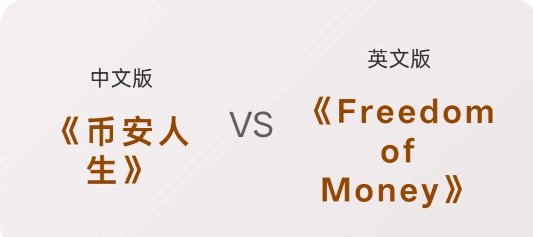 长安🔶BNB tweet media