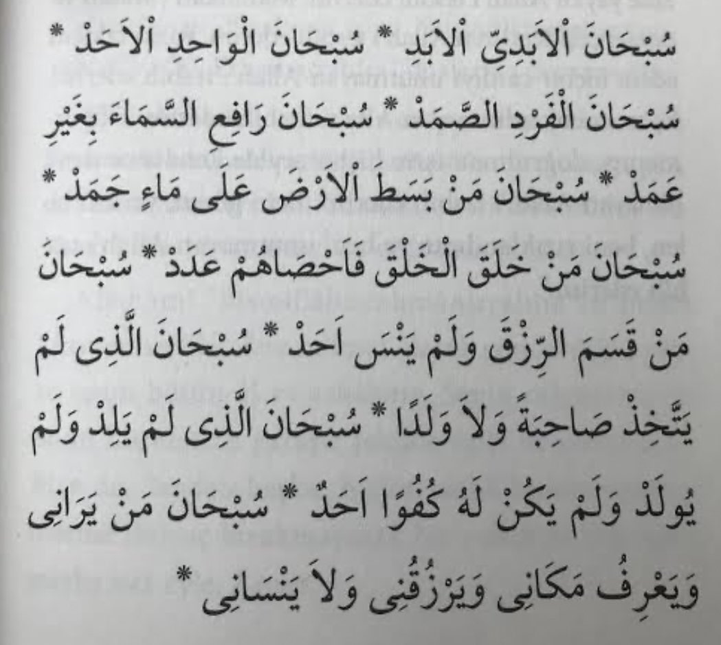 bihafız tweet media
