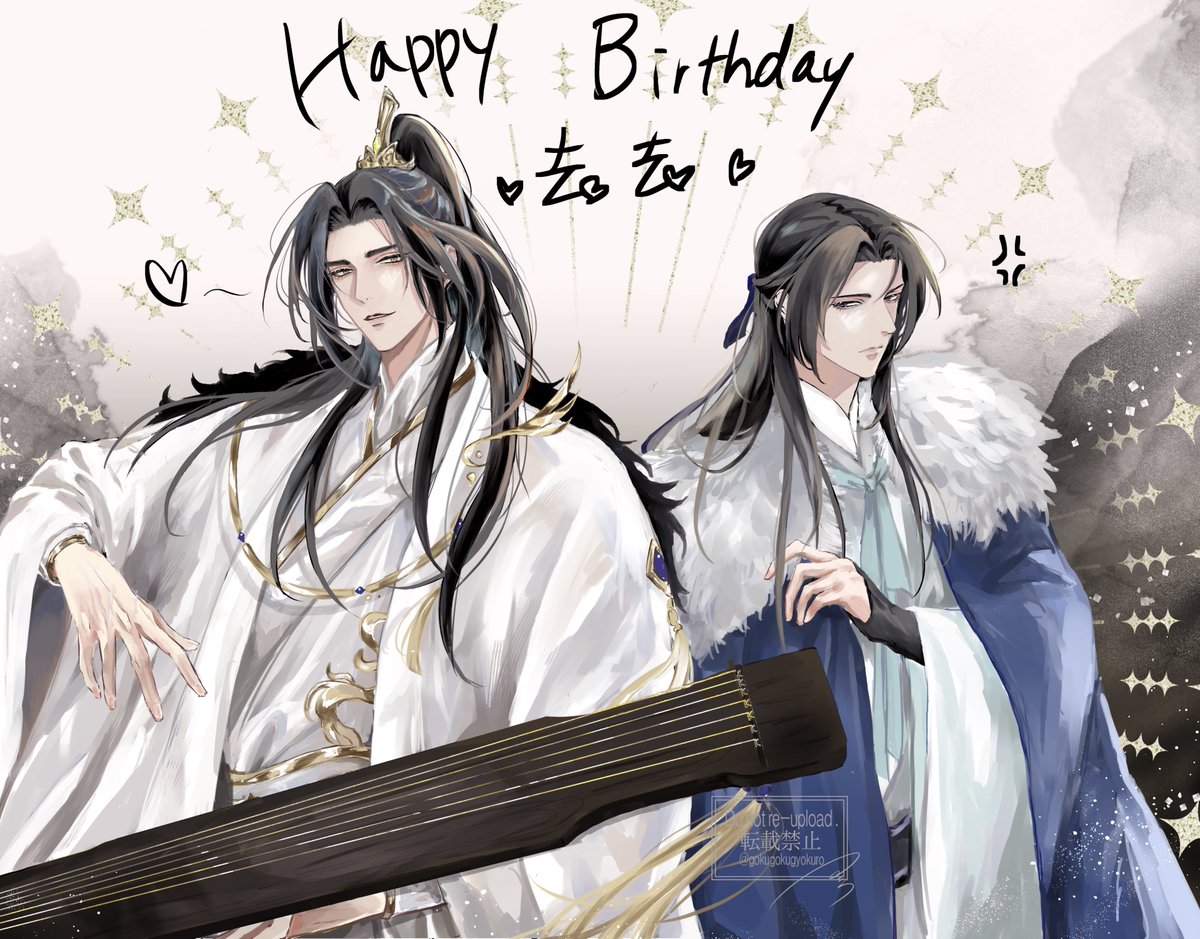 御茶柱玉露🍵 tweet media