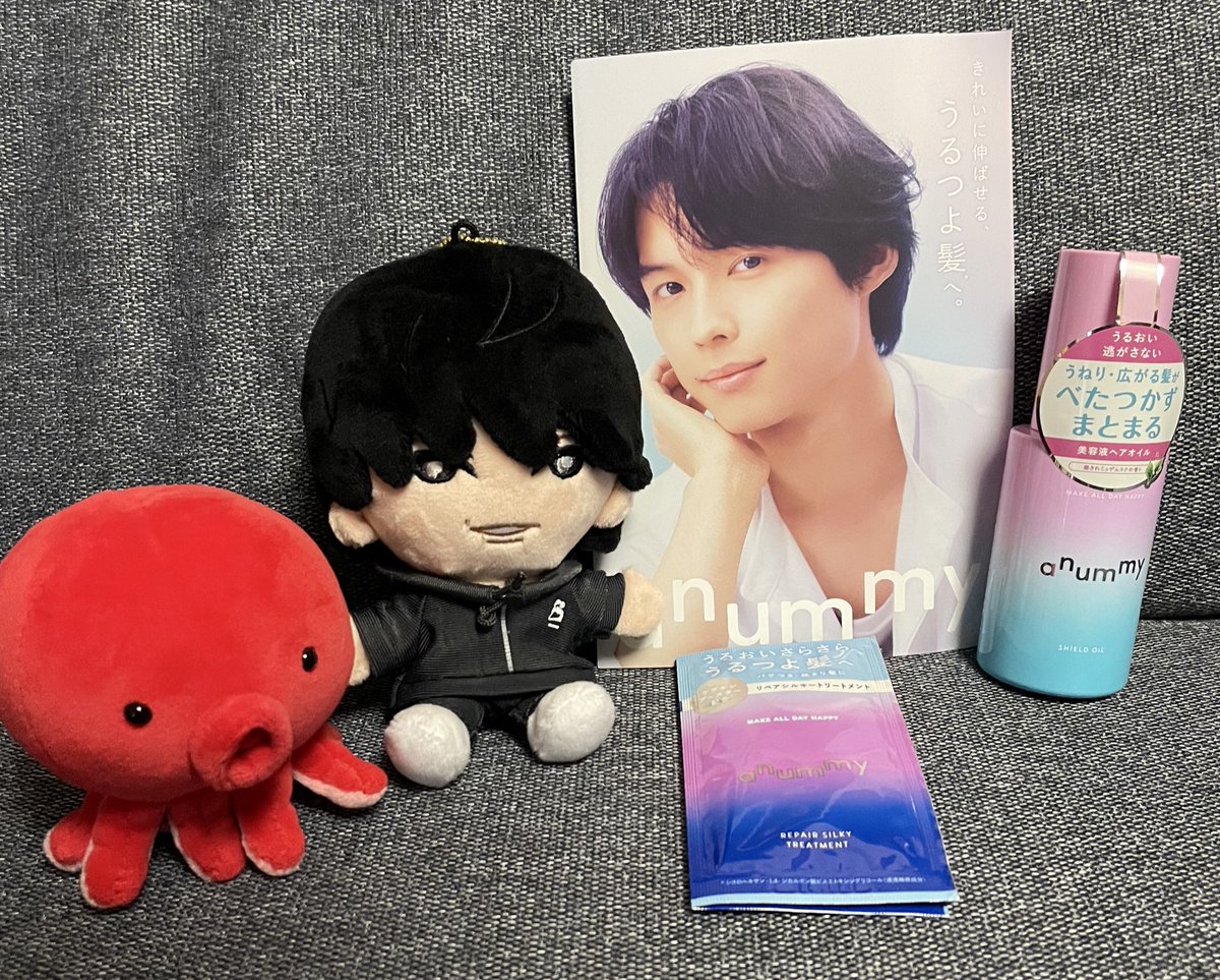 NijiAmnos's tweet photo. ヘアオイルGET出来ました✨
シャンプー類は最近別の買っちゃったのでまた今度... #anummy https://t.co/WqfHeOjWWr