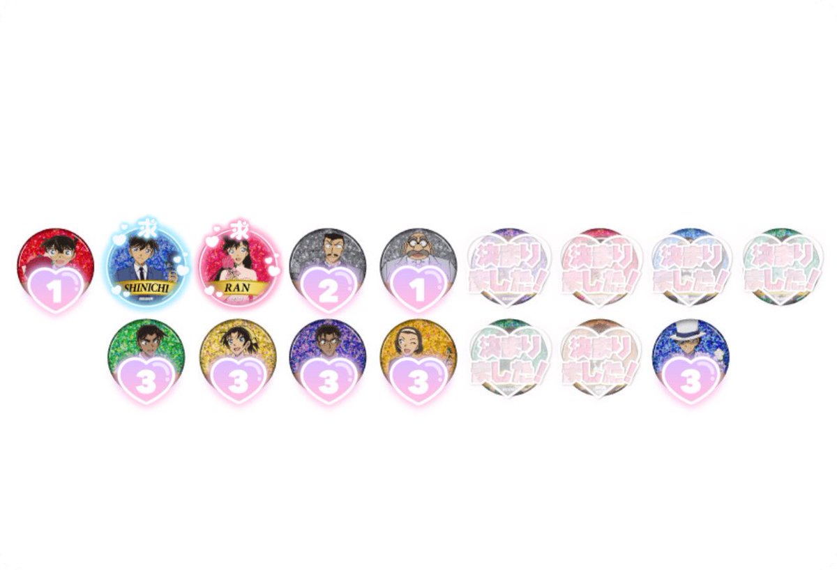 𝐻.⚡️ tweet media