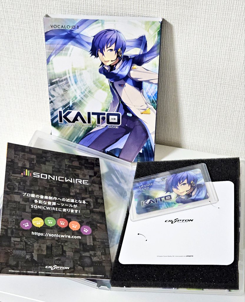 春井良 tweet media