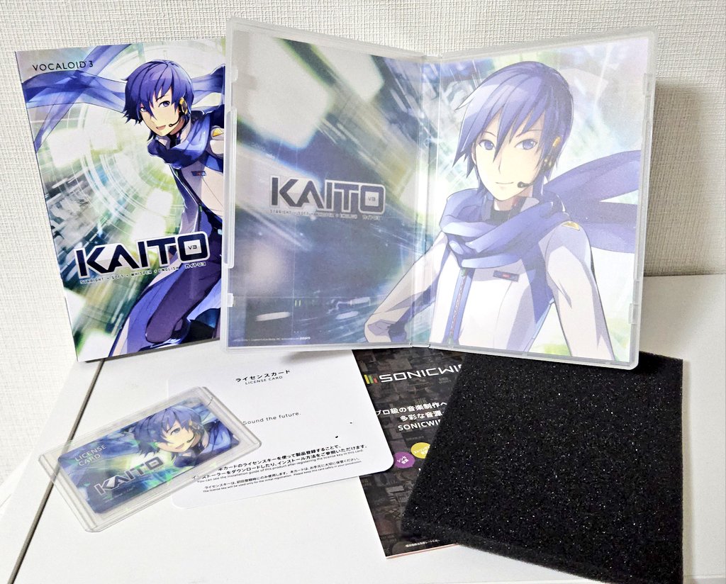 春井良 tweet media