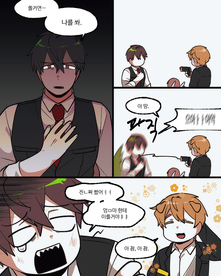 특활 🎗 tweet media