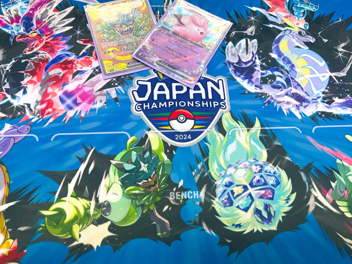 🏆【結果発表】🏆 本日20:00開催の【GEEK CUP】 優勝は、あくりるさん