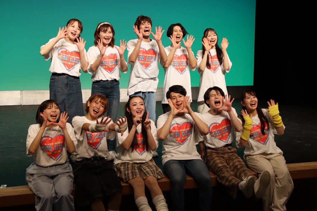 shunkakeru2's tweet photo. すぺしゃる⭐︎SHOWCASE
平成ELEVEN-我等友情永久不滅-
無事閉幕しました‼️
心の内はインスタで語っております💨

皆さんと最高な時間が過ごせたこと、
私の人生の一生の財産です💝
本当にありがとうございました✨ https://t.co/ir7C1BmVjh