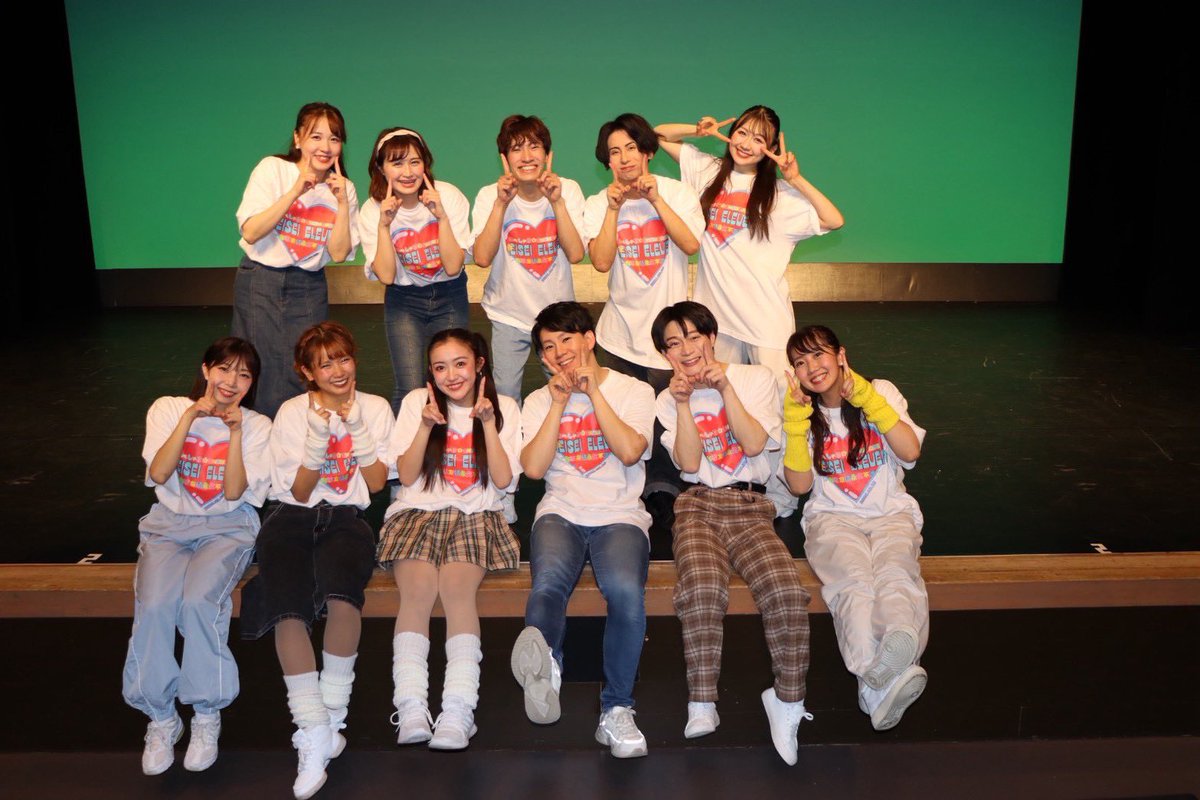 shunkakeru2's tweet photo. すぺしゃる⭐︎SHOWCASE
平成ELEVEN-我等友情永久不滅-
無事閉幕しました‼️
心の内はインスタで語っております💨

皆さんと最高な時間が過ごせたこと、
私の人生の一生の財産です💝
本当にありがとうございました✨ https://t.co/ir7C1BmVjh