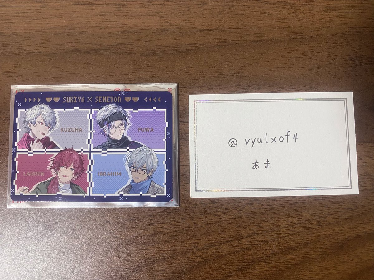あま tweet media