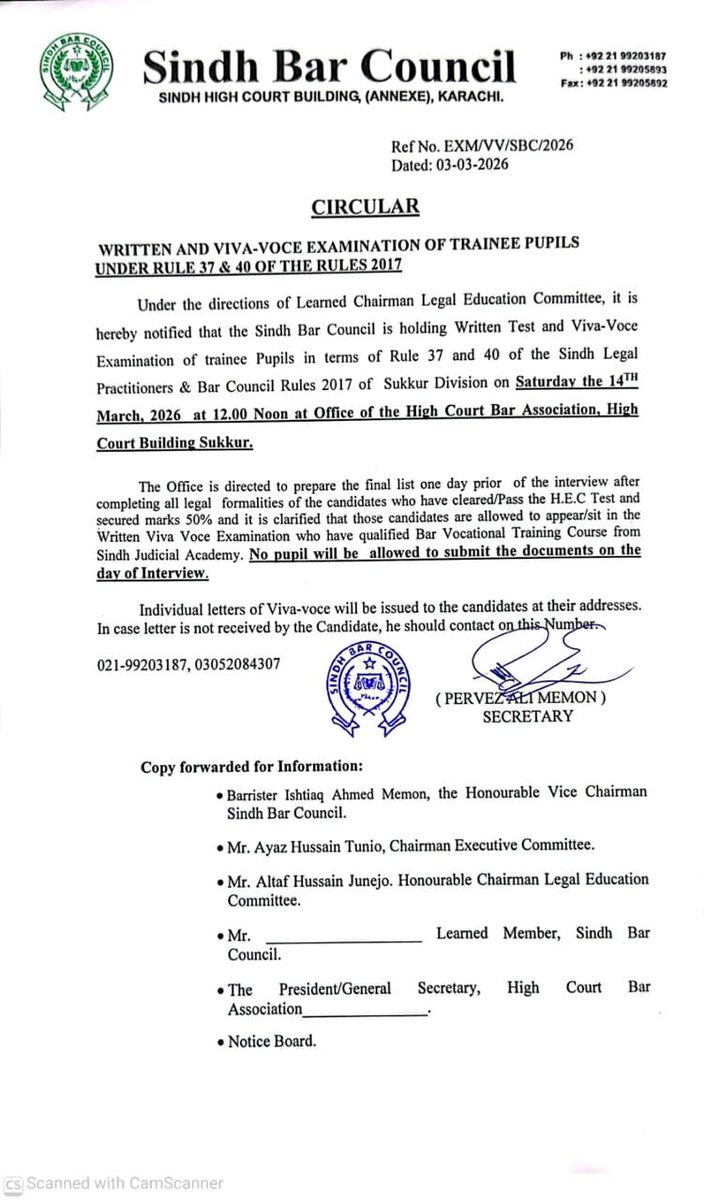 SBC announced for Viva Examination in Sukkur and Larkana