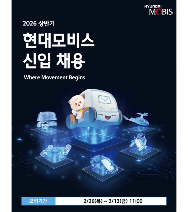 유하 ✨ tweet media