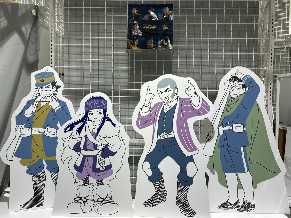 同じ梅田なので、ついでにバルチカとロフトも行ってきた。あー…カッコいい…堪らん…。
幻水のカバン持って、いつもの尾ポンチョと概念師団ズボンとで行ってきた。楽しかった！疲れたけど。