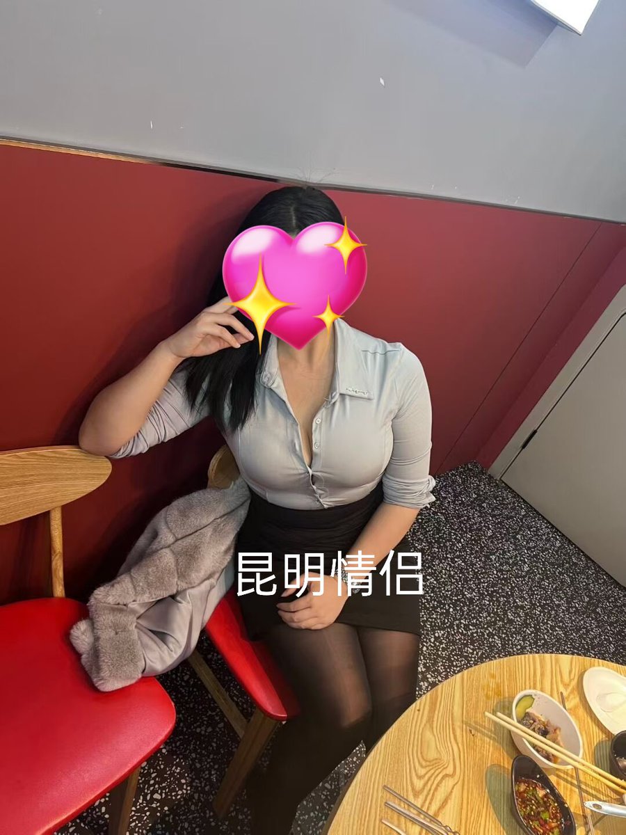 昆明情侣 tweet media