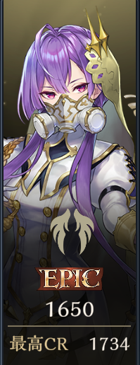 もぐちゅー (@mog_DQR) / Posts / X