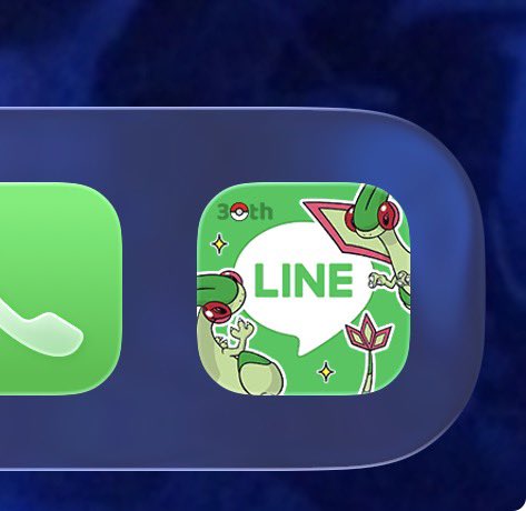 miji_n's tweet photo. LINEのアイコンをフ「ライ」ゴ「ン」に変えました。フライゴンだけ2種類あるし、キャンペーンのページでもピカチュウや初代御三家と一緒に当然のようにいるし、たまりませんね。 https://t.co/igPW9T4YyG