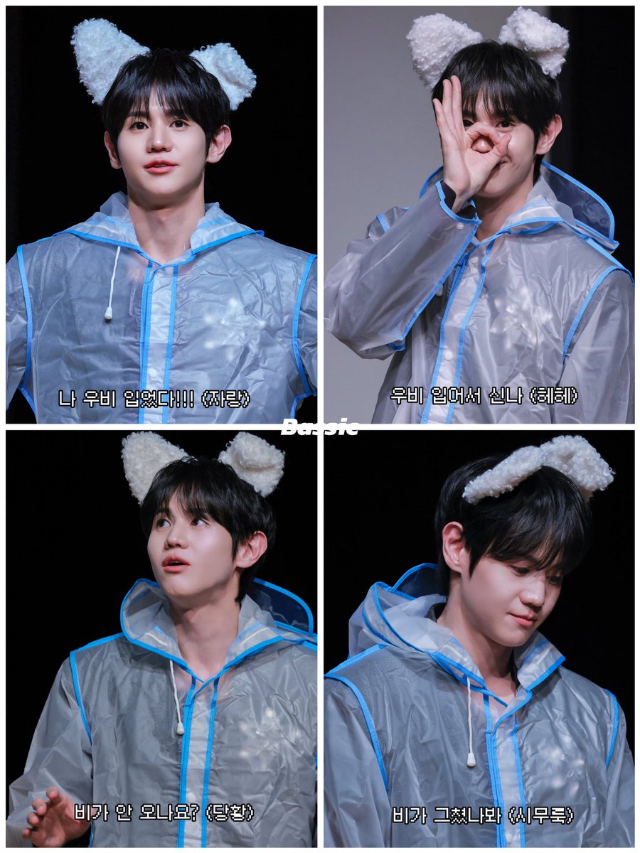 🅲🅾🅼🅴🆃 tweet media