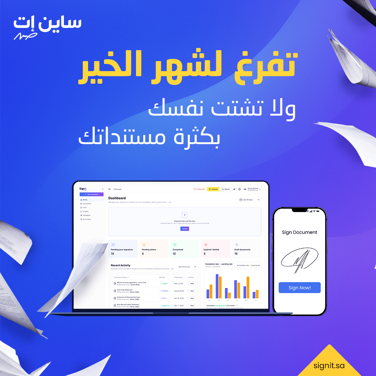 SignitApp tweet media