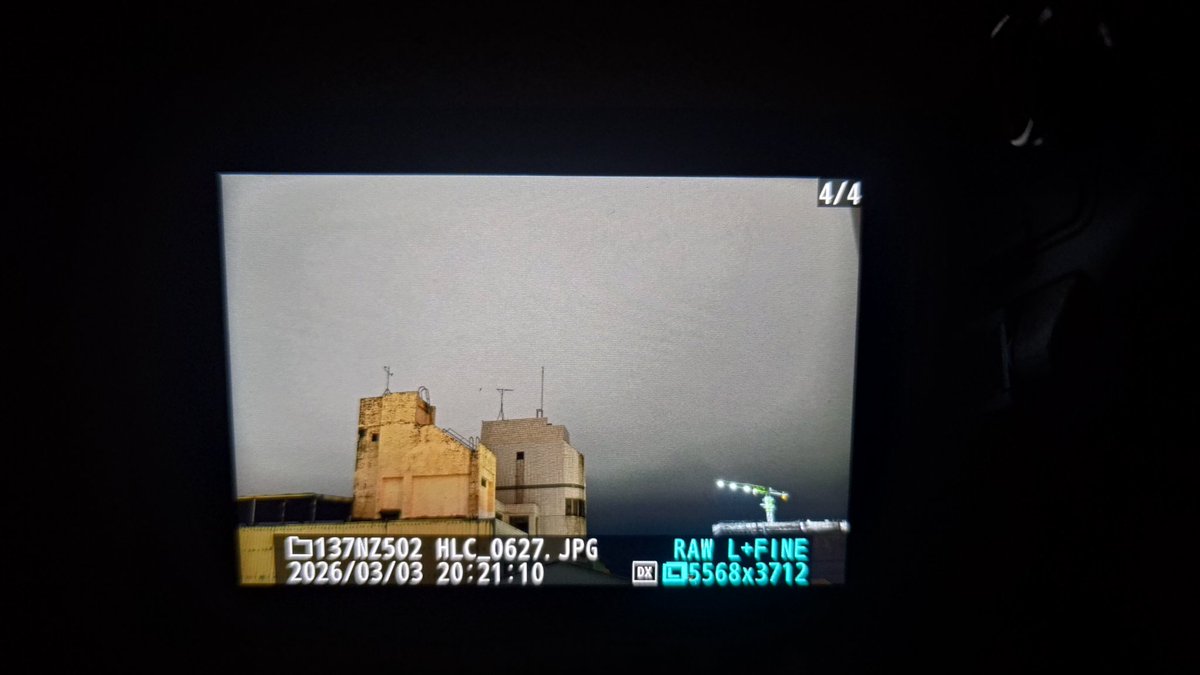 臺中的血月真好看...