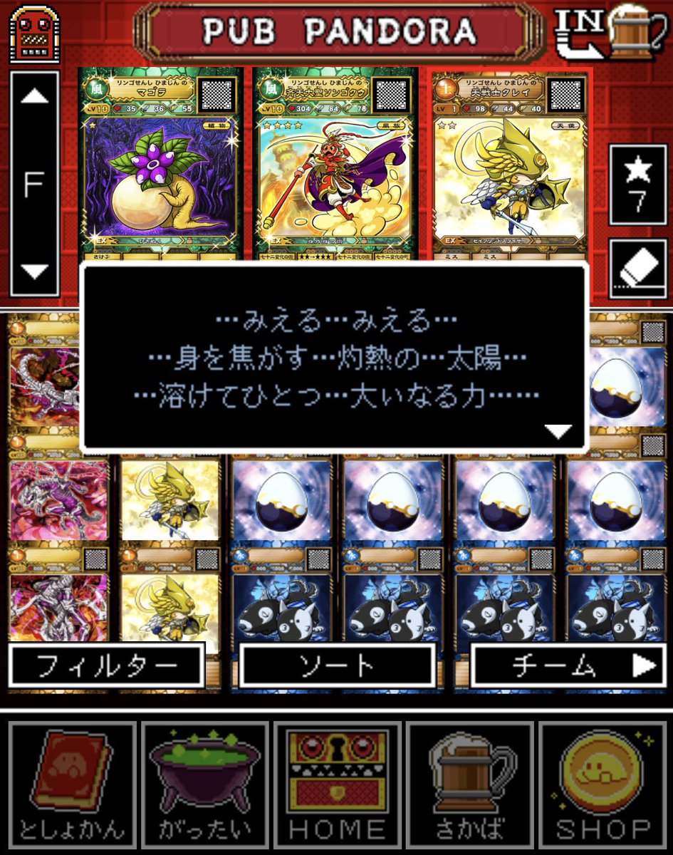 ore645's tweet photo. クレイ溶けました https://t.co/v63z4YEX5w