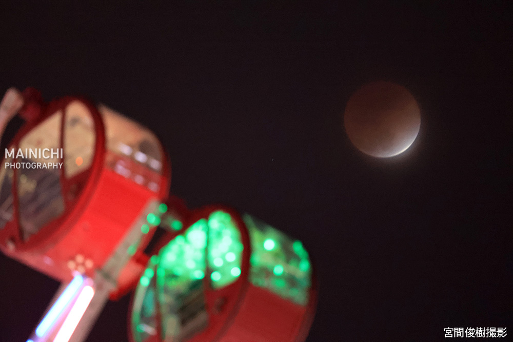 ニュースサムネイル