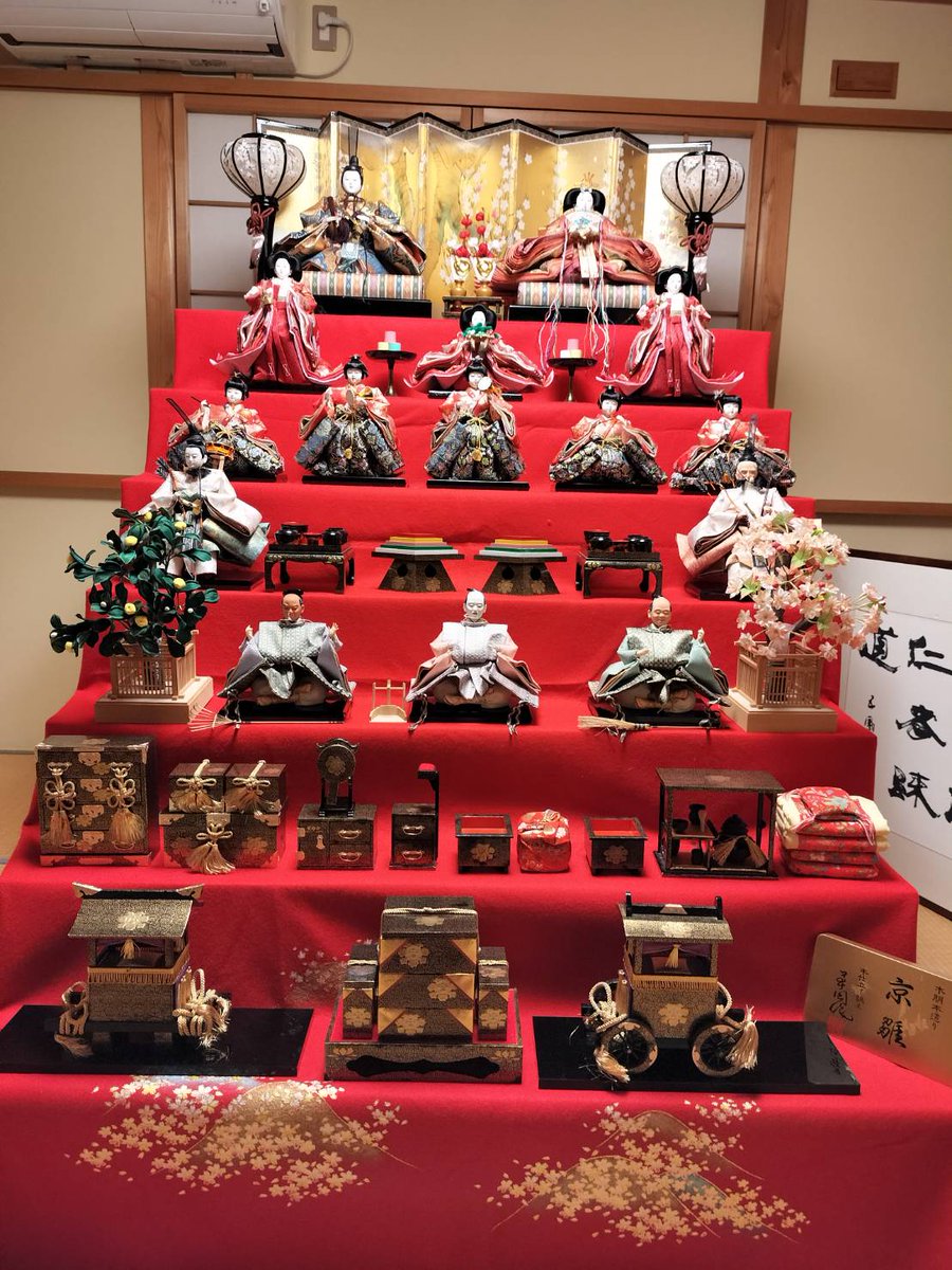 さおりん tweet media