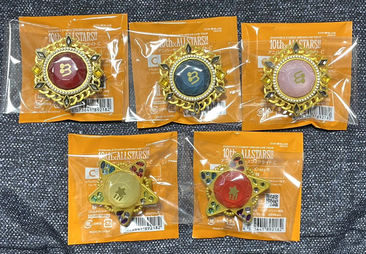 リンライ あんスタ - ⋱ 燐音 譲➡️天城燐音 あんスタ リンライ 10th 天城